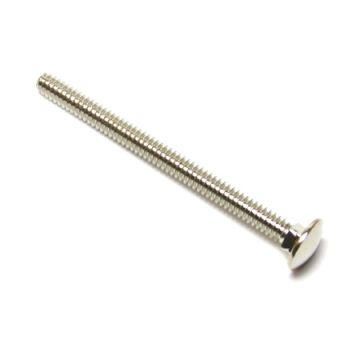 2¼" Trackball Unit Carriage Bolt