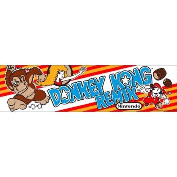 Donkey Kong Remix Marquee