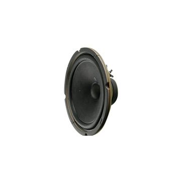 8" Speaker - 4 Ohm 15 Watts